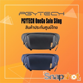 PGYTECH OneGo Solo Sling ประกันศูนย์ไทย