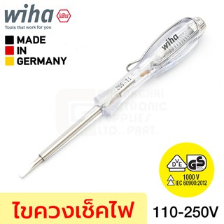 Wiha ไขควงเช็คไฟ 110-250 โวลต์ ปากแบน ด้ามกันไฟฟ้าได้ถึง 1,000V มาตราฐาน VDE ทดสอบไฟ ไขควงวัดไฟ รุ่น 255-11