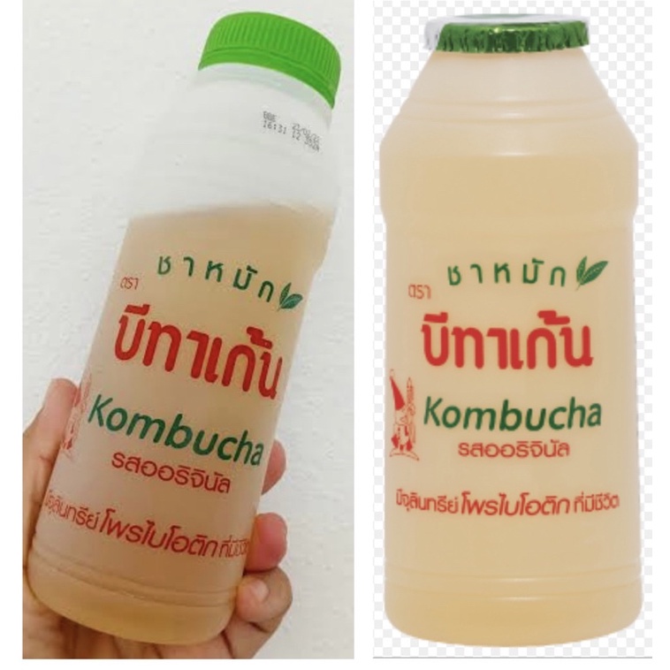 ชาหมัก บีทาเก้น kombucha รสออริจินัล คอมบูชะ betagen ผลิตจากน้ำชาอู่หลง (ขนาด 200 และ 335 มล)