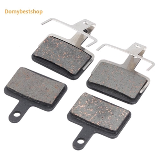 Domybestshop 2Pairs Mountain Bicycle Cycling Disc Brake Pads For Shimano M375 M445 M446