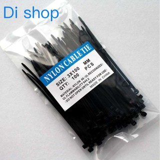 Di shop CABLE TIES 4 นิ้ว สีดำ (100 เส้น)