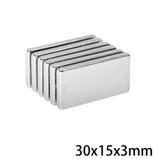 1ชิ้น แม่เหล็กแรงสูง 30*15*3มิล สี่เหลี่ยม Magnet Neodymium 30mm x 15mm x 3mm แม่เหล็ก แม่เหล็กแรงสููง 30x15x3mm