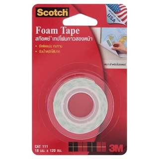 💥โปรสุดพิเศษ!!!💥 3เอ็ม สก๊อตช์ เทปโฟมกาวสองหน้า 18มม. x 120ซม. 1 ชิ้น 3M Scotch Foam Tape Double-Sided Adhesive 18ml x 1