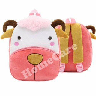 Kids Care (2-5 ขวบ) กระเป๋าเป้เด็ก ลายแพะ