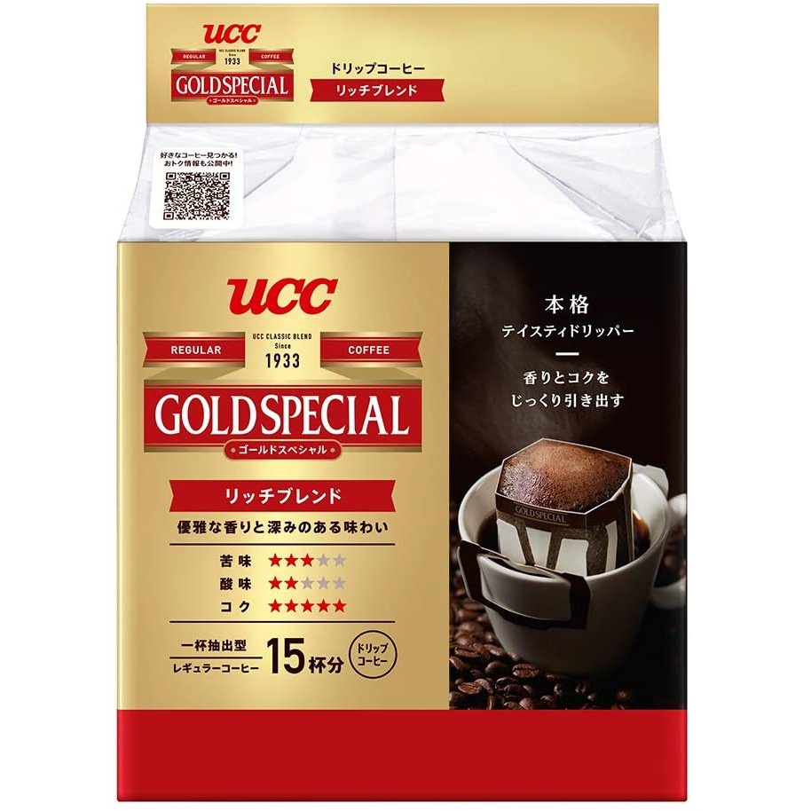 (ห่อใหญ่EXP 8/2023) UCC special กาแฟดริป UCC Drip Coffee  Blendy กาแฟดริปญี่ปุ่น ยูซีซี goldred