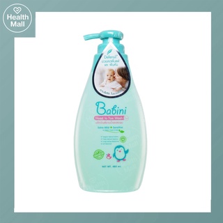 Babini Head to Toe Wash 480ml เบบินี่ เฮด ทูโท วอช สบู่เหลวอาบน้ำและสระผมเด็ก สูตรอ่อนโยนเป็นพิเศษ