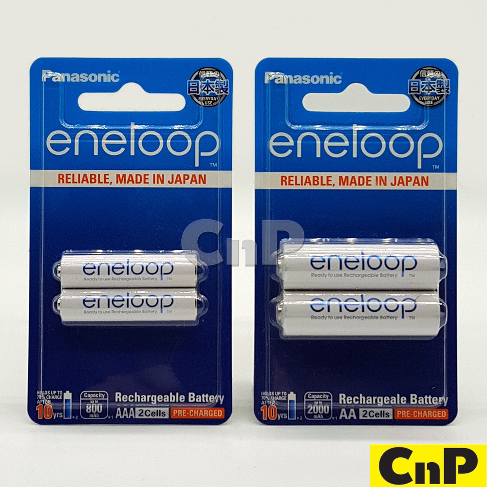 Panasonic eneloop ถ่านไฟฉาย ถ่านชาร์จ Rechargeable Ni-MH Battery ขนาด AAA / AA