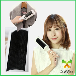 Zakii Mall ลูกกลิ้งปัดฝุ่น  แปรงขนแมว แบบพกพา ลูกกลิ้งปัดฝุ่นไฟฟ้าสถิต Electrostatic Mini Dryer Lint Brush