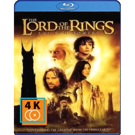 หนัง Blu-ray The Lord of the Rings: The Two Towers (2002) ศึกหอคอยคู่กู้พิภพ