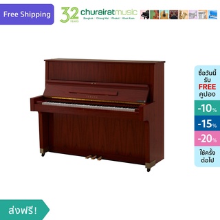 Upright Piano : Yamaha W-104 ยามาฮ่า อัพไรท์เปียโน สีน้ำตาล by Churairat Music