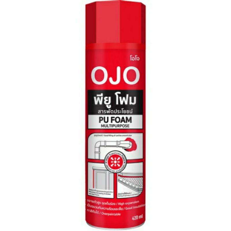 โอโจ พียูโฟมสารพัดประโยชน์ OJO Multipurpose PU Foam 420 ml. EXP.24/07/2026