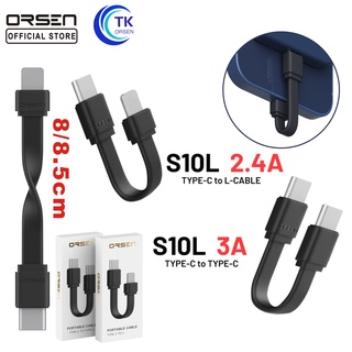 Eloop S10C / S10L สายสั้นชาร์จเร็ว USB Data Cable Type C to C / C to L ของแท้ 100% S10 | Orsen