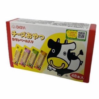 OHGIYA ชีสสติ๊กแท่ง สินค้านำเข้าญี่ปุ่น!! 1กล่อง/48ชิ้น ราคาพิเศษ  สินค้ายอดนิยมสินค้าพร้อมส่ง!!