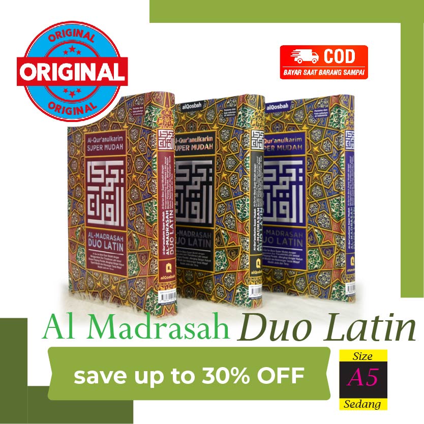 Mushaf Quran Altrasah Latin Duo Transmation ของ Tajwid Words Easy Color Al Quran Alqosbah Al Madrasa