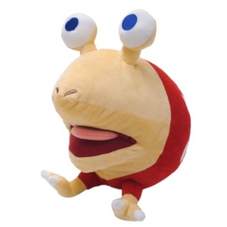 [Direct from Japan] Nintendo PIKMIN Plush doll Bulborb PK07 Sanei Boeki Japan NEW