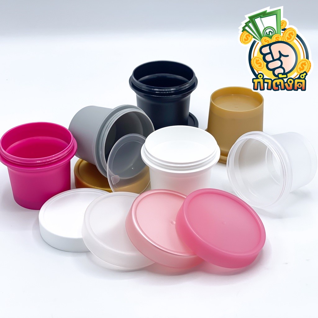 ✨✨ กระปุกครีมเปล่า กระปุกไอติม ขนาด 40 กรัม กระปุกพลาสติก PP ✨✨ - รูปที่ 2