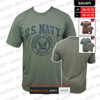 เสื้อยืดทหาร สกรีน US NAVY กองทัพเรือสหรัฐอเมริกา