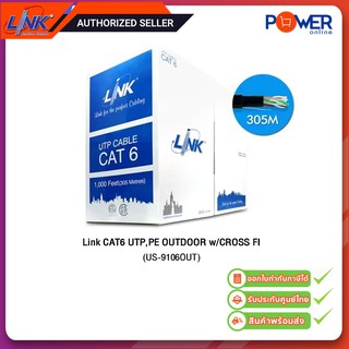 Link CAT6 UTP,PE OUTDOOR w/CROSS FI (US-9106OUT)