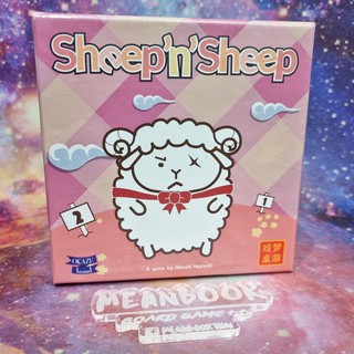 Sheep n Sheep Board Game (ของแท้)