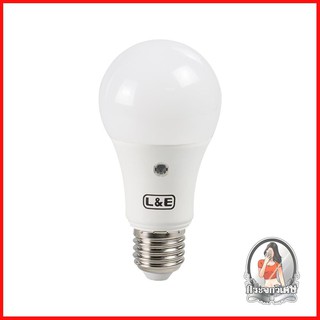 หลอดไฟ LED หลอดไฟ หลอด LED WISE SERIES 8.5W DL E27 L&amp;E 
 หลอดมีอายุการใช้งานยาวนานเฉลี่ย 25,000 ชั่วโมง
 หลอดแอลอีดีที่ใ
