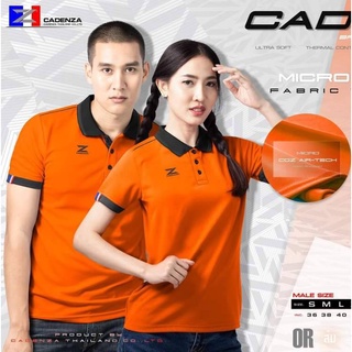 Cadenza เสื้อโปโลแขนสั้น CDL-14