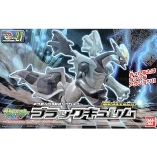 Pokemon Plamo Collection 27 Select Series Black Kyurem