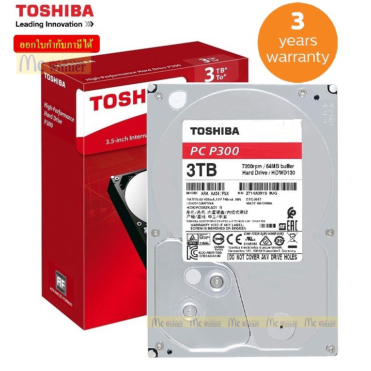 3TB Internal Hard Disk Drives Toshiba P300 3TB 3.5