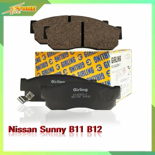 DB239 ผ้าเบรคหน้า Nissan Sunny B11 Sentra B12 Girling ( เกอริ่ง ) ผ้าดิสเบรคหน้าซันนี่-เซ็นทร้า Girling 6107329 ผ้าเบรค