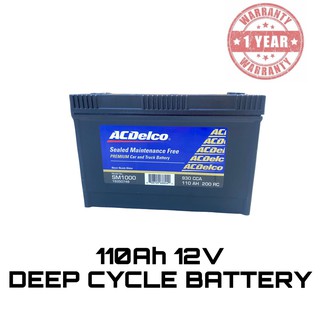 แบตเตอรี่ Acdelco Deep Cycle