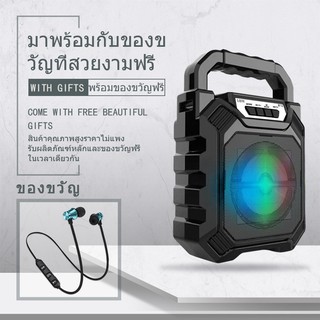 ที่จับบอร์ดเชื่อมต่อไร้สายของลำโพง Bluetooth พกพาสะดวก