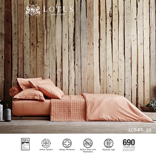 LOTUS Quilt นวม ขนาด 70x90 นิ้ว รุ่น Plantone รหัส LCT-PT-20