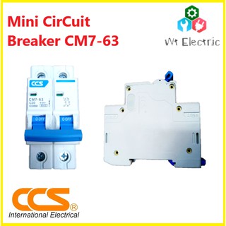 CCS Mini CirCuit Breaker 2P 20A 6kA CM7-63 เซอร์กิต เบรกเกอร์ เกาะราง 2สาย 20A กันช๊อต กันไฟเกิน