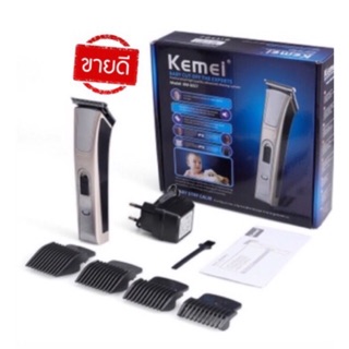 แบตตาเลี่ยนตัดผม KEMEI รุ่น KM-5017