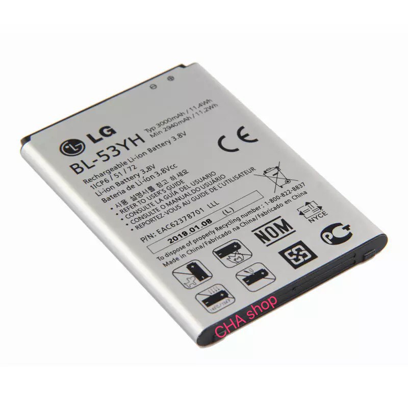 แบต แท้ LG G3 D850,D855,D690,LS990 BL-53YH 3000mAh - รูปที่ 3