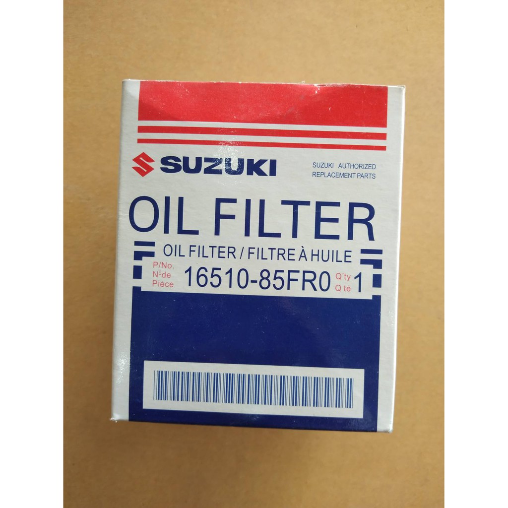 กรองน้ำมันเครื่องรถยนต์ รุ่น Suzuki  Grand Vitara