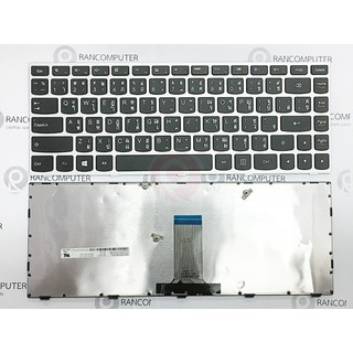 KEYBOARD LENOVO Ideapad G40 G40-30 G40-45 G40-70 G40-80 G40-70m Z40-70 (ไทย-อังก