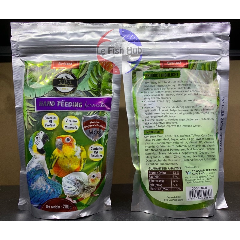 HAND FEEDING HI PROTEIN FORMULA 200G FOR BIRDS SUSU BURUNG