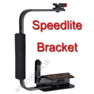 Multi-Angle camera Flash Speedlite Bracket Hand Grip