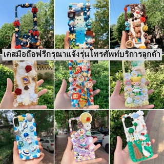 DIY เคสโทรศัพท์ทำเอง💖💖💖การ์ตูนกระต่ายครีมกาวกรณีโทรศัพท์มือถือแพคเกจวัสดุอุปกรณ์แฮนด์เมดdiyครบชุดของผลิตภัณฑ์กึ่ง