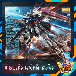 BANDAI GUNPLA MG AILE STRIKE GUNDAM KITLOFT กันดั้ม หุ่นยนต์