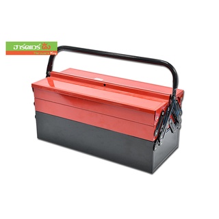 กล่องเครื่องมือรุ่น 05 ZIM-ZEEM01-005
