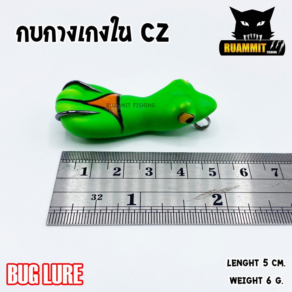 Thumbnail 9