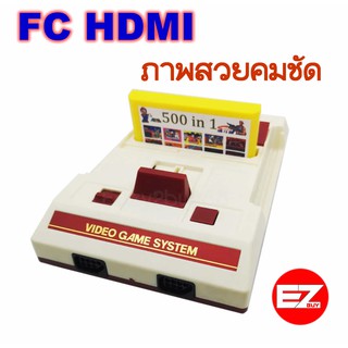 เครื่องเกมFamily 8 bit  500เกม HD / 621 เกม AV เครื่องขนาดปกติ ไม่ใช่mini