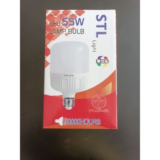 หลอดไฟ LED 55W  STL ทรงกระบอก