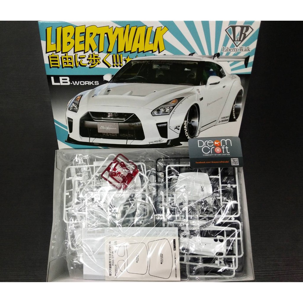 AOSHIMA 1/24 LB11 WORKS R35 GT-R type 1.5 (โมเดลรถยนต์ Model DreamCraft)