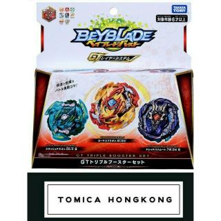 ทาการ่า โทมี่ เบย์เบลดระเบิดTAKARA TOMY BEYBLADE BURST GT B-149 LORD SPRIGGAN SLASH DRAGON SET IN STOCK