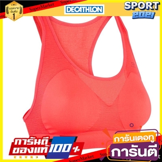 สปอร์ตบรา ออกกำลังกายใส่วิ่งรุ่น BASIC (สีชมพู Neon Coral Pink) Sports bra for running exercise BASIC (Neon Coral Pink)