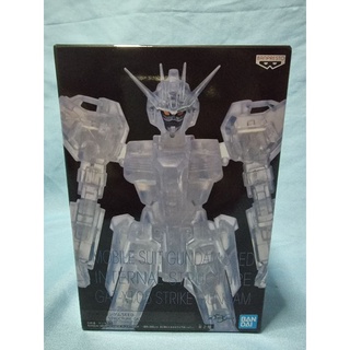 MOBILE SUIT GUNDAM SEED INTERNAL STRUCTURE GAT-X105 STRIKE GUNDAM (VER.B)