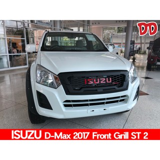 กระจังหน้า Dmax 2016 1.9 Blue Power ST 2 logo isuzu แดง ใหญ่