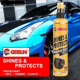 Getsun เคลือบเบาะหนัง น้ำยาเคลือบเงา คอนโซล แดชบอร์ด Shines and Protects Protectant